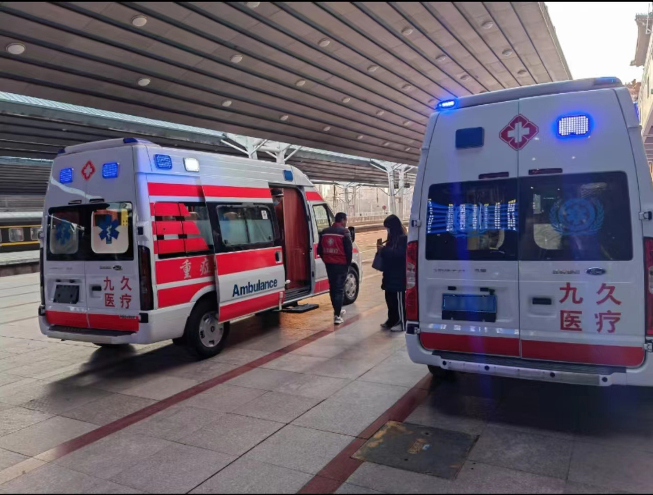 新野县救护车长途转运